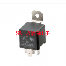 Cole Hersee RC-700112-DNü̵ RELAY 70A FORM_C 12V DIO_BRK