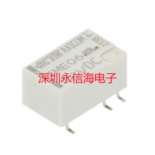 Panason AQA611VL̬ż̵(SSR) 40A, 75V to 250V Screw term Zerocross