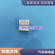 ȫԭװ PCD-112D2MH 12V4 TE/OEG̩Ƽ̵С׵ˮͨ