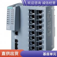 6ES7422-1BH11-0AA0 SM422ģ6ES7650-8PA00-1AA0