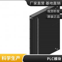 ƵG120ϵ 6SL3224-0BE17-5UA0 ģ PM240ԭװ