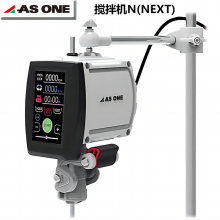 日本亚速旺ASONE高扭矩搅拌机asone实验室用搅拌机器PSTC-101系列