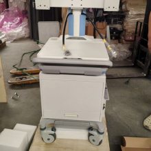 �л�RP200-H��������˫��Զ��ҽ���Ƴ�AMIS-62��