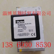 parkerŷluciferŷȦCFPH15 AC220V