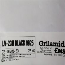PA12/ʿEMS/LV-23H w23% ᷀(wn) ȼ ˮ 늲