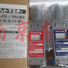/HOKUYO  ŴPK7-CR