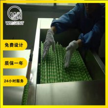 ΢ֽܺ豸-ֽ΢ɻ-ֽ΢豸-ֽܸ