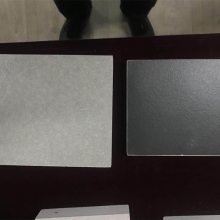 ĭմ 淢մ 췢մɱ°