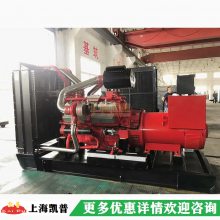 ѯͺKPV510ղͷ飬500kw