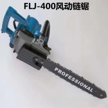 FLJ-400綯  JQL-405