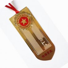 蚀刻金属定做可爱卡通圆形镂空书签节庆礼品不锈钢书签定制logo