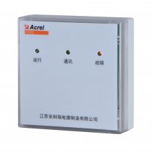 安科瑞AFRD-CK1防火门监控模块常开单扇