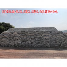 Ȼʯ羰ʯ ѩʯ ʯ׺ʯ 617#