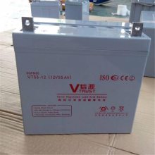 ԴVT38-12ά 12V38AH UPS/EPSֱԴӦ豸