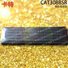 CAT308BSR308ھʱֹѹ·Ĵ彺