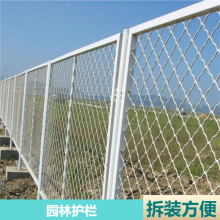 巨强外形美观园林护栏网 绿色环保焊接牢靠铁丝防护网 圈地铁丝网