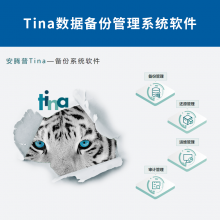 Tina ׼ ݱݹ鵵
