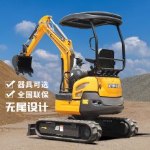 市政工程迷你微挖机 可大臂侧摆旱田硬地小型挖掘机