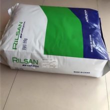 Rilsan PA11 BESN BLACK P123TL 