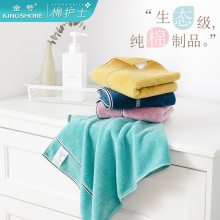 棉护士生态级纯棉MZ1300W自然物语系列 100%纯棉