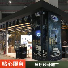 桁架展台搭建瑞秀会展展台设计搭建 全包式服务节省人力定制
