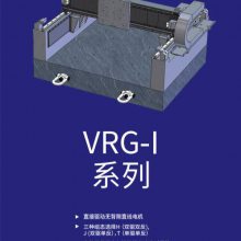 VRG-I ϵֱƽ̨