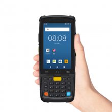 ͨXTB501MESϵͳɨRFID PDA