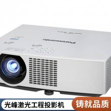 PU12K 峬̽ͶӰ Ŀн ֱͶͶӰ 