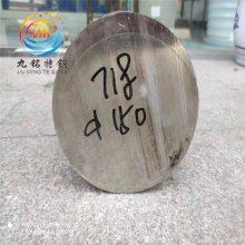 ʴ inconel718ϽԲ GH4169ְ嶨