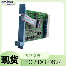 г:ֳ߰FC-SDO-0824 V1.4ʡ