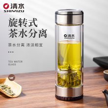 清水茶水分离玻璃杯批发定制 功夫泡茶杯子花茶杯水杯印字