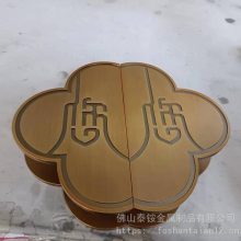 ̩什ưԲ ֡ͭл