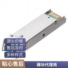  ǧSFP ģ黪һ-
