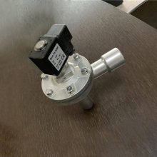 长管式电磁阀 高原型电磁脉冲阀 二位五通电磁阀 电磁脉冲阀 直角式脉冲阀 脉冲电磁阀　淹没式脉冲阀
