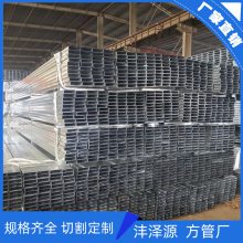 Դ 200x140x5ͺϽθ Q235Bȶп Ļǽװ