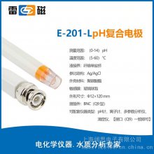 ״E-201-LpHϵ缫Q9ӿڲαҺ ȼpH̽ͷ