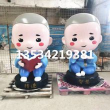 ***IP�������ֹ���С���п�ͨ��������Сɳ�ֹ��е���