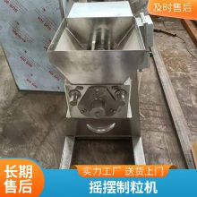 YK160ϵҡʽ Զ ϳ豸