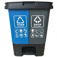 辦公室腳踩式翻蓋垃圾桶現(xiàn)貨 20升室內(nèi)垃圾筒 酒店垃圾箱煙灰桶