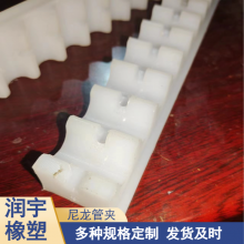 尼龙管夹加工 绝缘护线阻燃电缆夹块 风电风塔工程塑料线夹