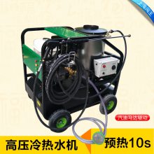 CWCQ-250ѹϴͱҰ⹤ҵϴѩ