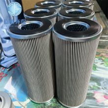 嘉硕环保BCL606液压油过滤器不锈钢滤芯