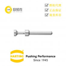 HARTINGͤϵʳƷҵĲ09330006104