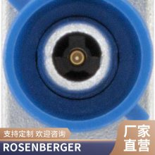 FAKRA 连接器59S22B-40MT5-C射频同轴单腔现货罗森伯格