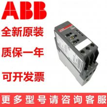 ABBʱ̵CT-ERE CT-SDS.22 CM-TCS.26