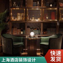 上海青浦酒店设计 公司 饭店装修 专业 精品 五*** 翻新 嘉宁颂