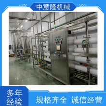 2.8Lˮӹ豸ʱ5ϴ
