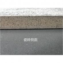 ǺǳʯӢש20mm1200*600mmͨʯ㳡ש¥Сߵש