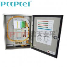 PTTP普天泰平 1分32光分纤箱 二槽位1比32光分箱 FTTH光缆分纤箱