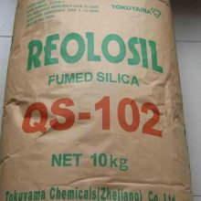  ձɽ̿REOLOSIL KS-20SC